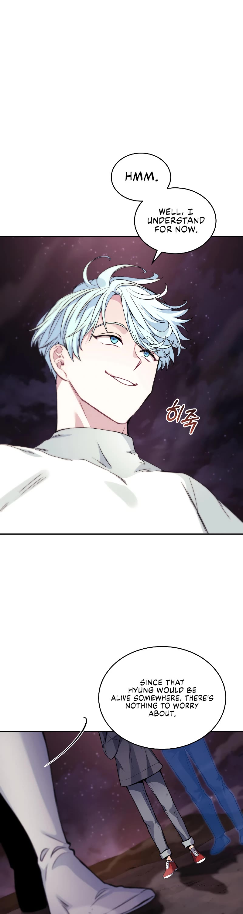 I Stole the Number One Ranker's Soul chapter 33 page 43