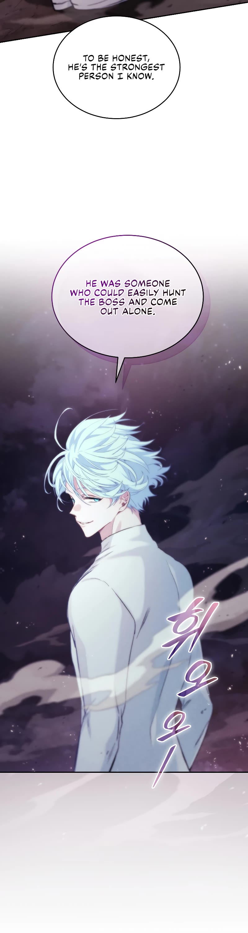 I Stole the Number One Ranker's Soul chapter 33 page 44