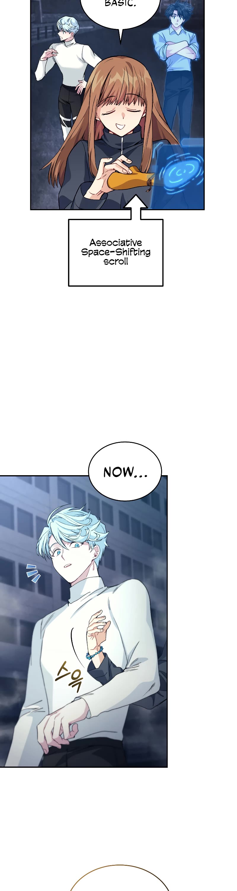 I Stole the Number One Ranker's Soul chapter 33 page 9