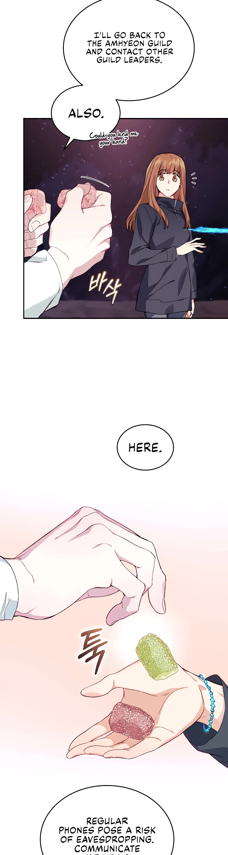 I Stole the Number One Ranker's Soul chapter 34 page 14