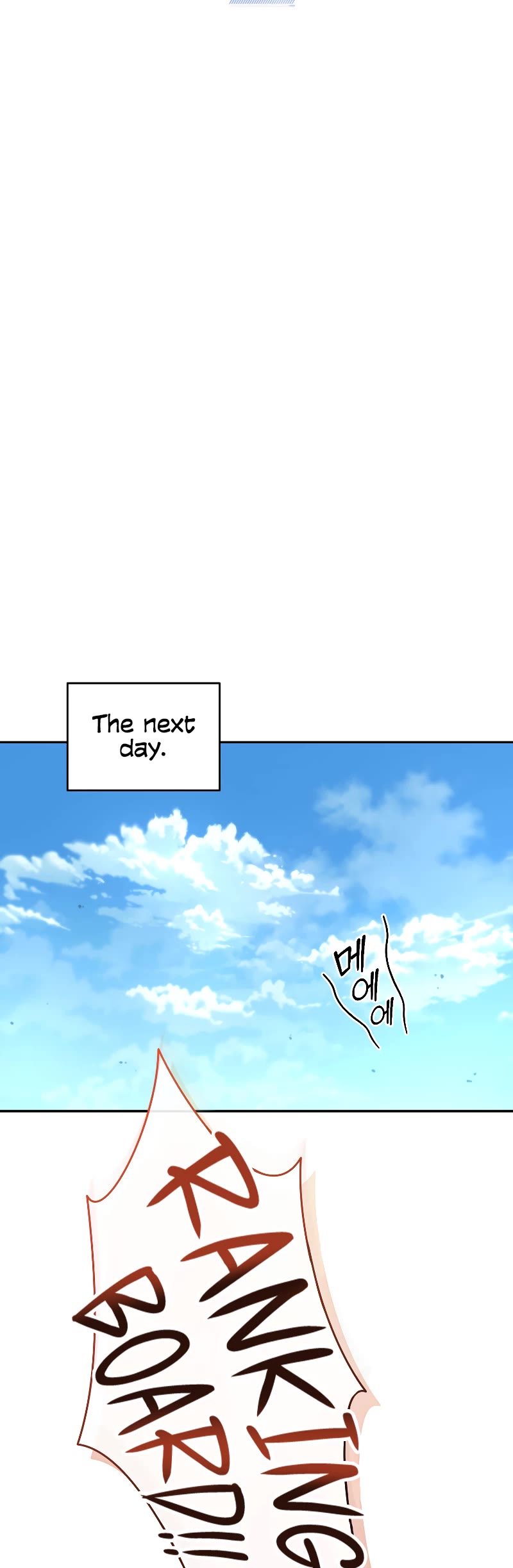 I Stole the Number One Ranker's Soul chapter 34 page 27