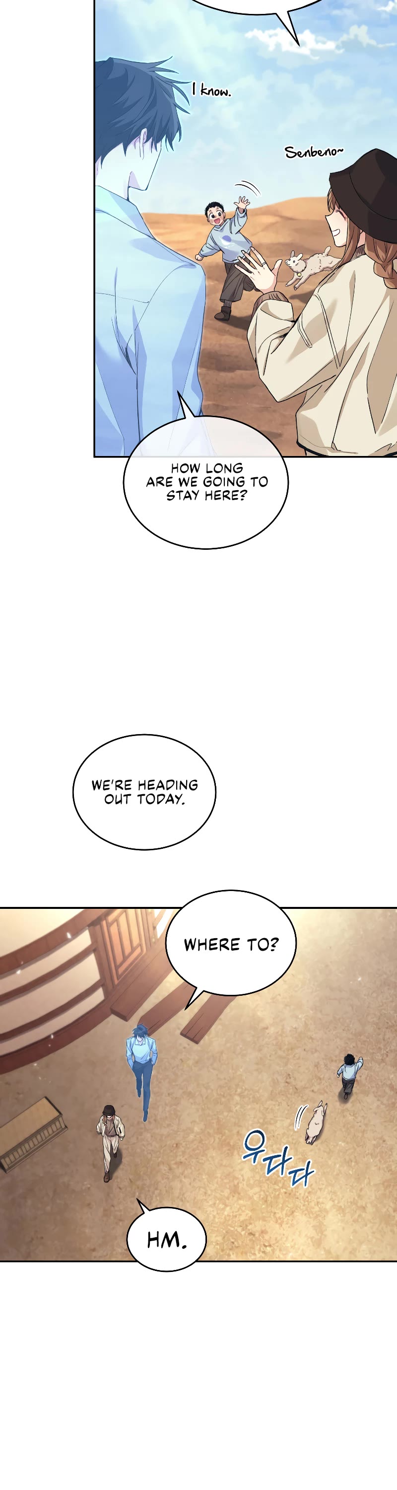 I Stole the Number One Ranker's Soul chapter 34 page 34