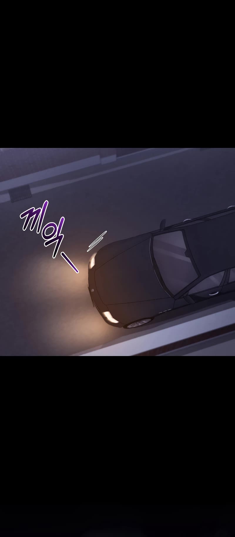 I Stole the Number One Ranker's Soul chapter 34 page 42