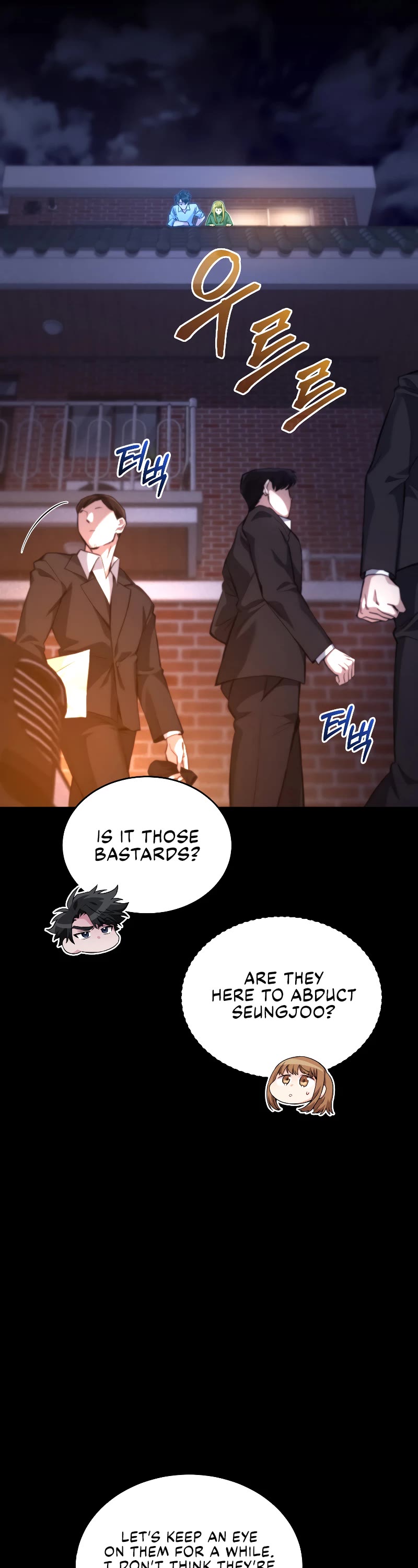 I Stole the Number One Ranker's Soul chapter 34 page 43