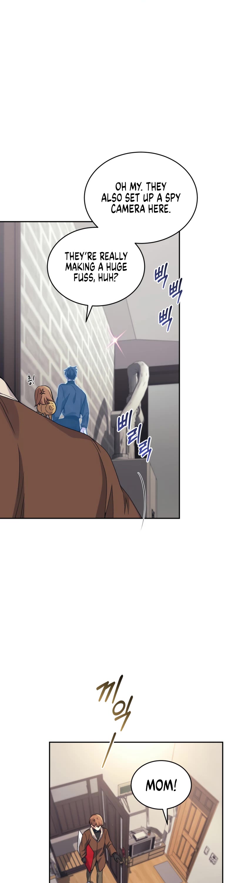 I Stole the Number One Ranker's Soul chapter 40 page 14