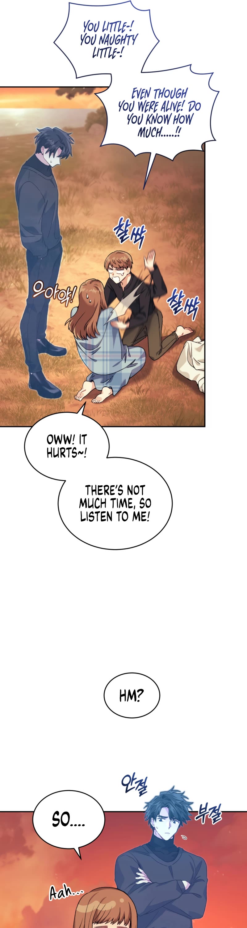 I Stole the Number One Ranker's Soul chapter 40 page 37