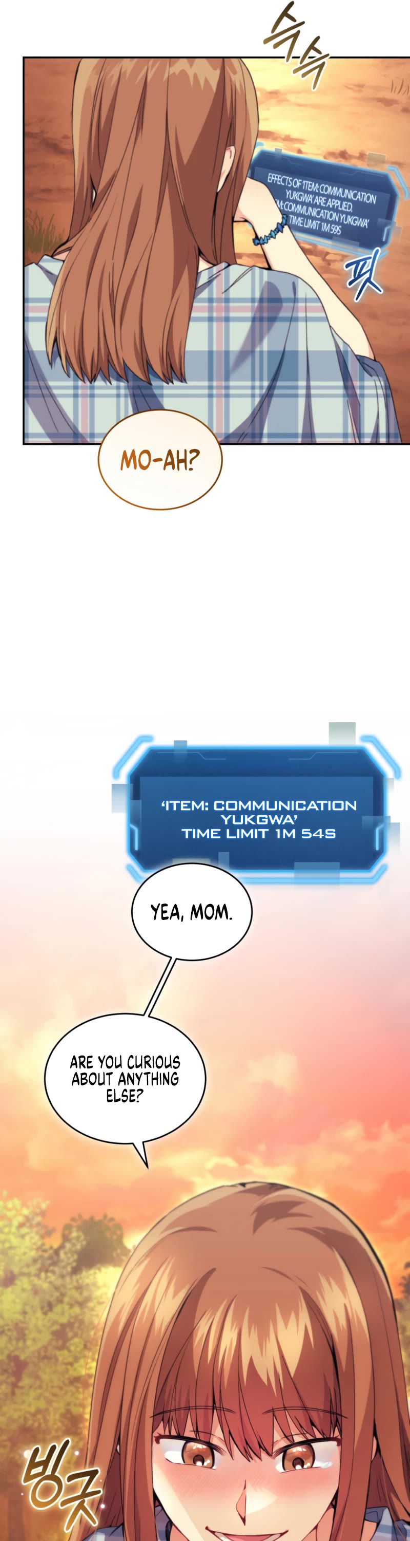 I Stole the Number One Ranker's Soul chapter 40 page 49