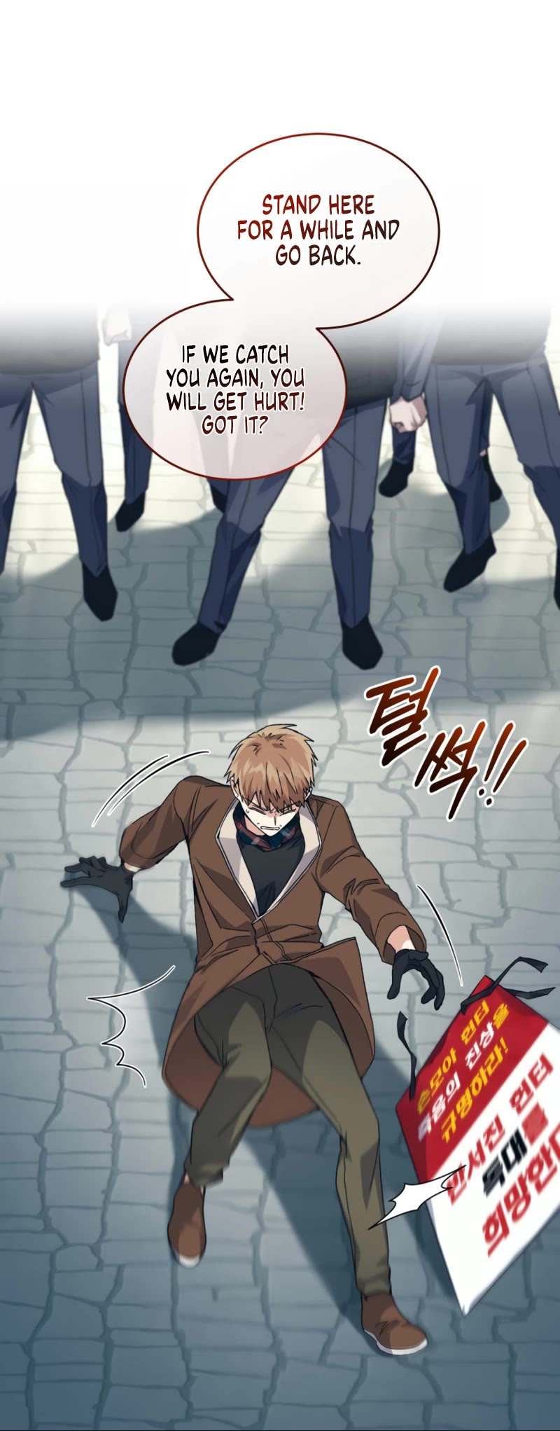 I Stole the Number One Ranker's Soul chapter 40 page 5