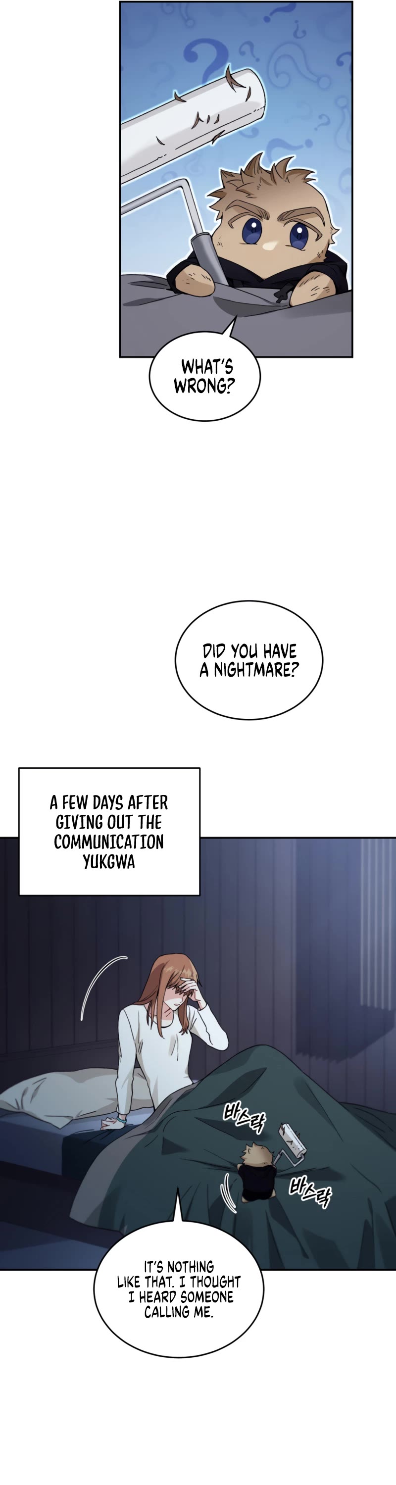 I Stole the Number One Ranker's Soul chapter 40 page 53