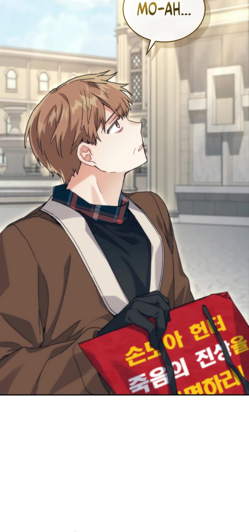 I Stole the Number One Ranker's Soul chapter 40 page 8