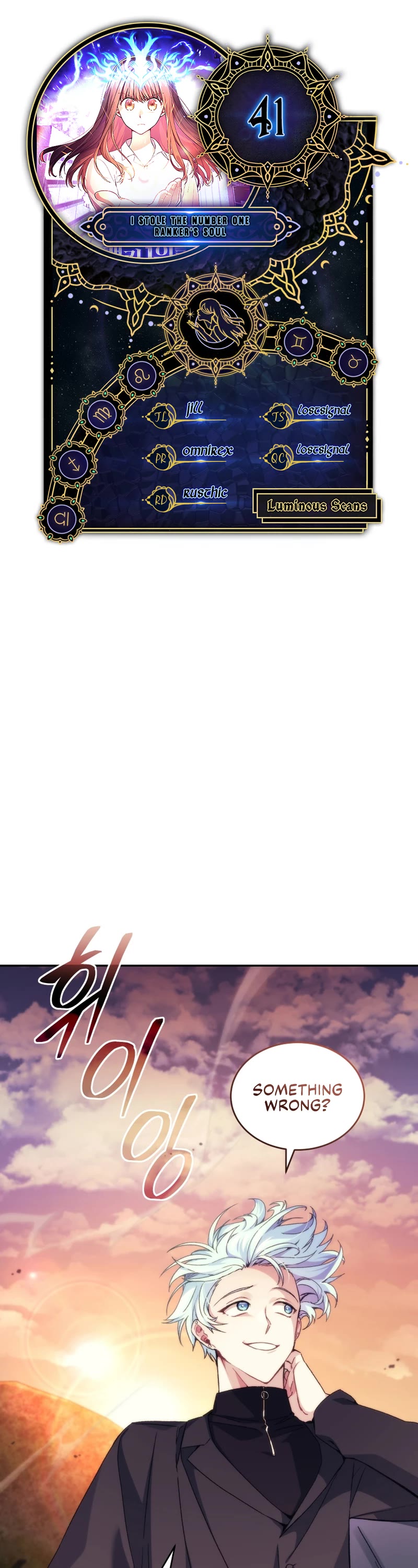 I Stole the Number One Ranker's Soul chapter 41 page 1