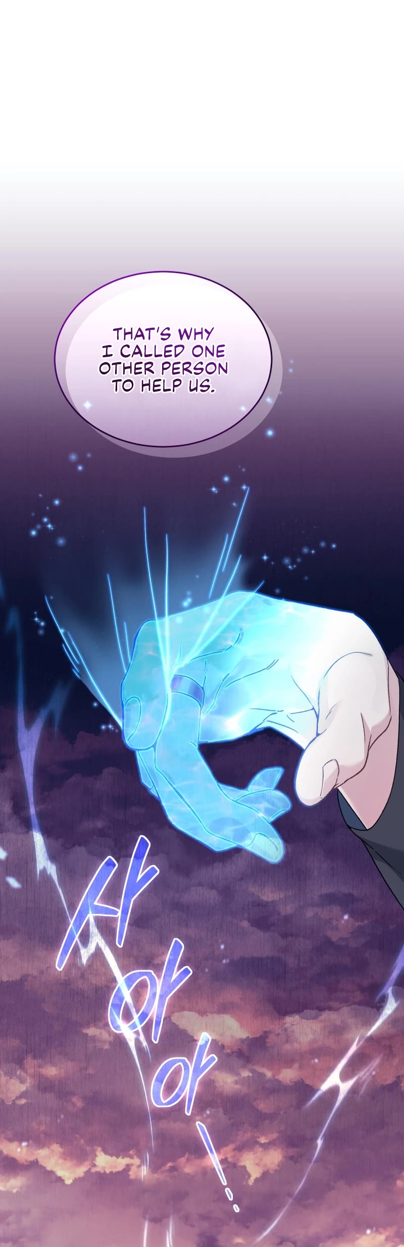 I Stole the Number One Ranker's Soul chapter 41 page 25