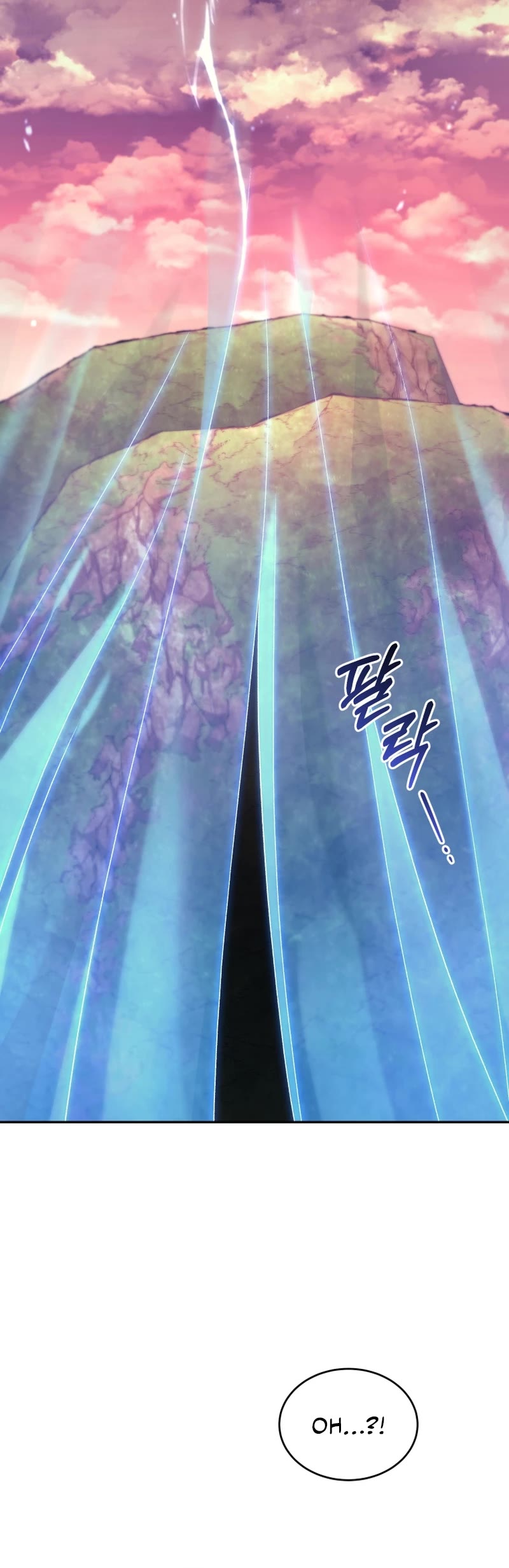 I Stole the Number One Ranker's Soul chapter 41 page 26