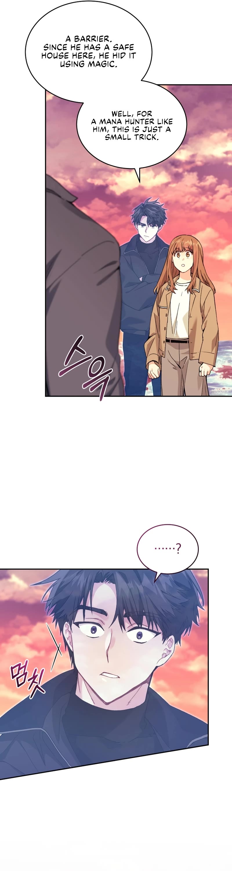 I Stole the Number One Ranker's Soul chapter 41 page 27