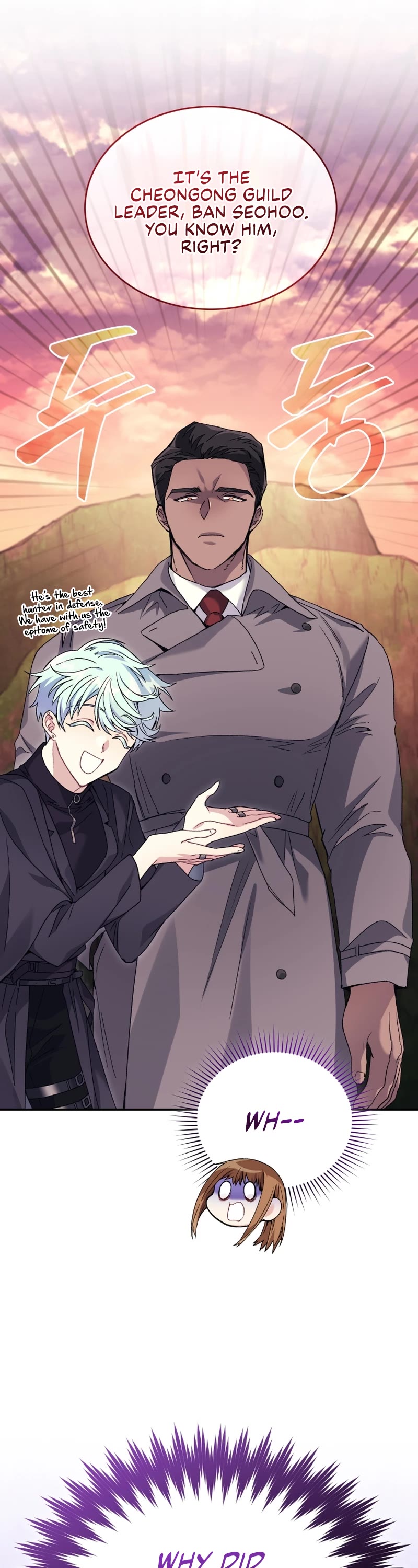 I Stole the Number One Ranker's Soul chapter 41 page 28