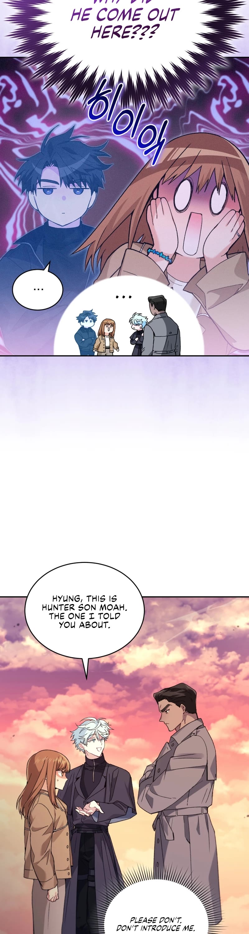 I Stole the Number One Ranker's Soul chapter 41 page 29