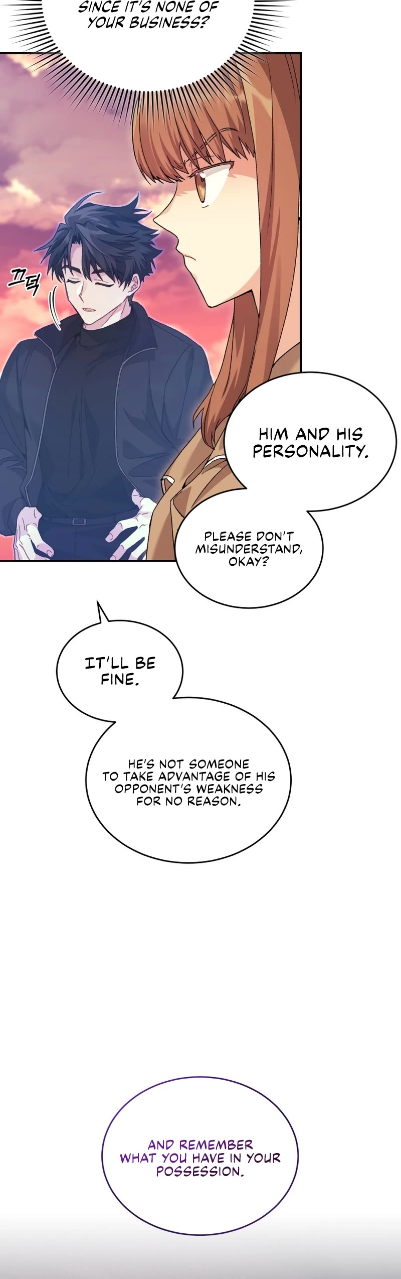 I Stole the Number One Ranker's Soul chapter 41 page 40