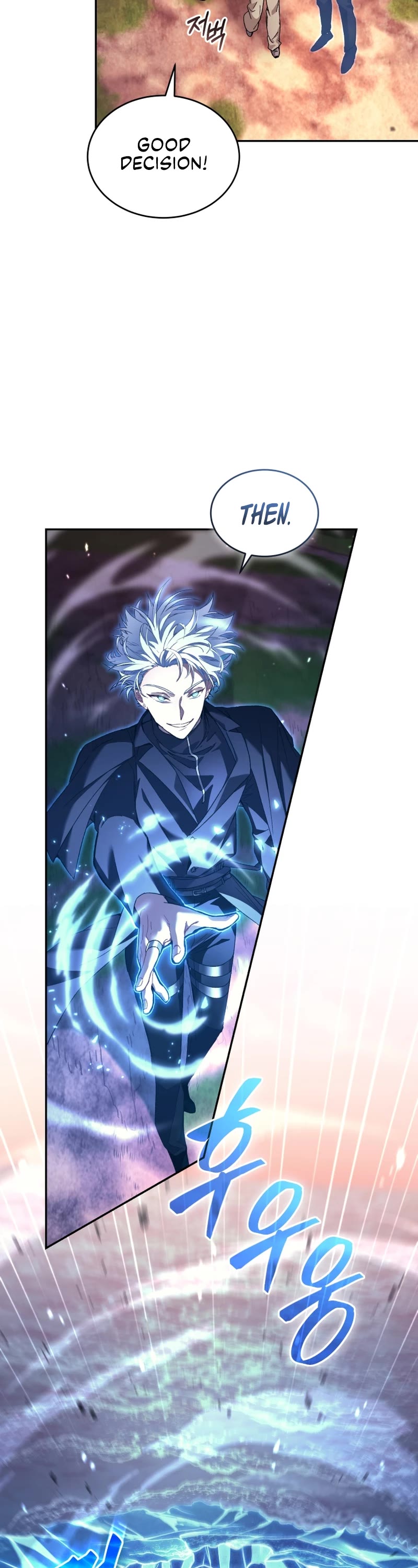 I Stole the Number One Ranker's Soul chapter 41 page 43