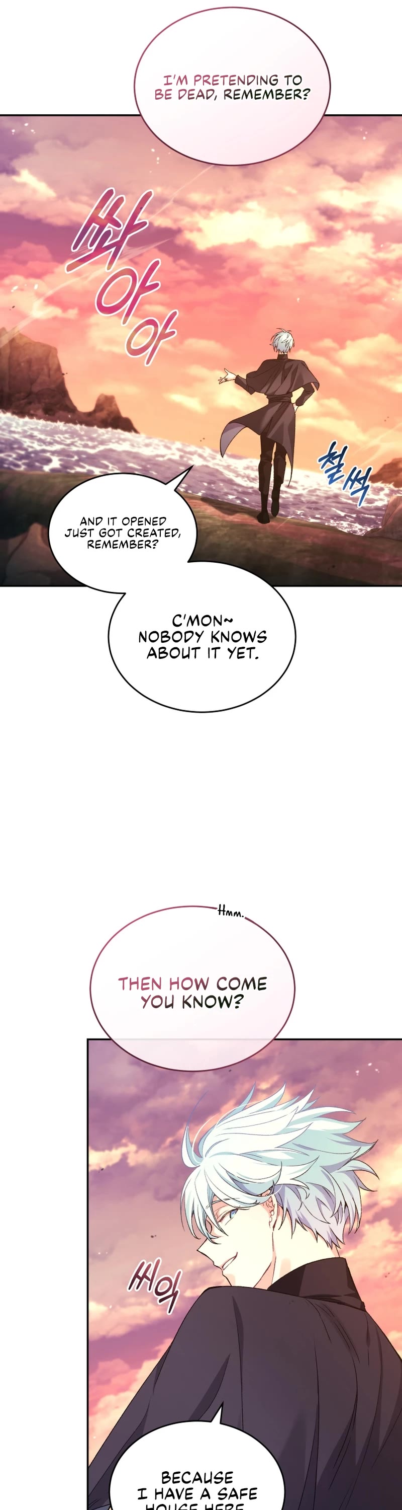 I Stole the Number One Ranker's Soul chapter 41 page 7