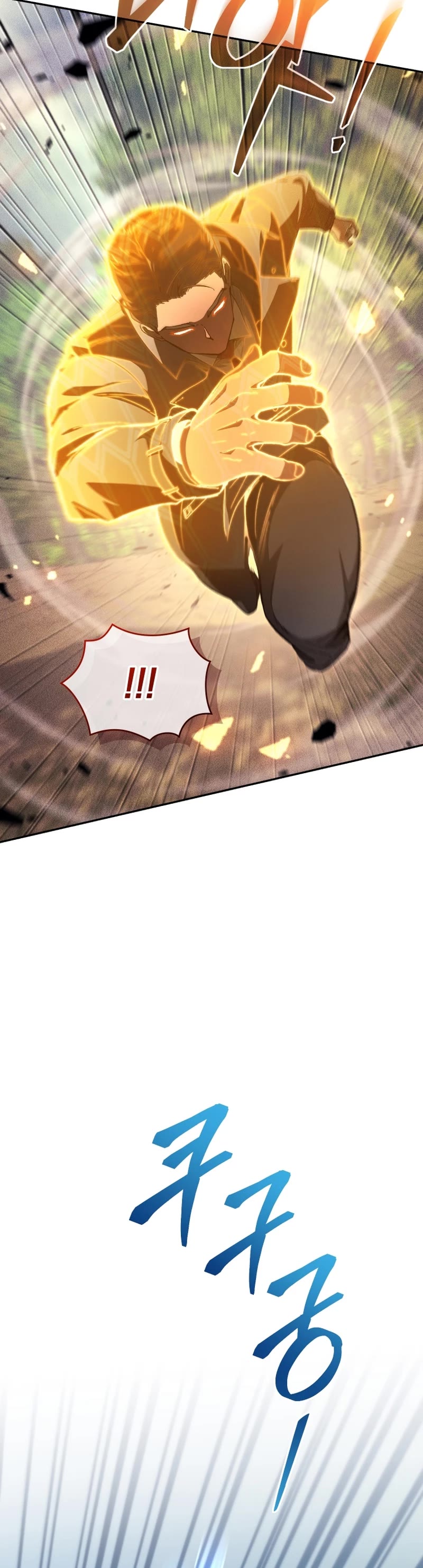 I Stole the Number One Ranker's Soul chapter 43 page 11