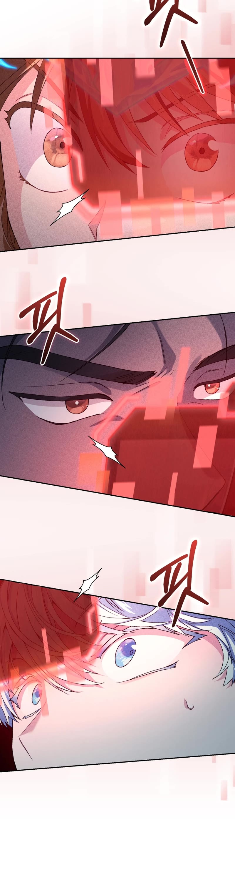 I Stole the Number One Ranker's Soul chapter 43 page 16