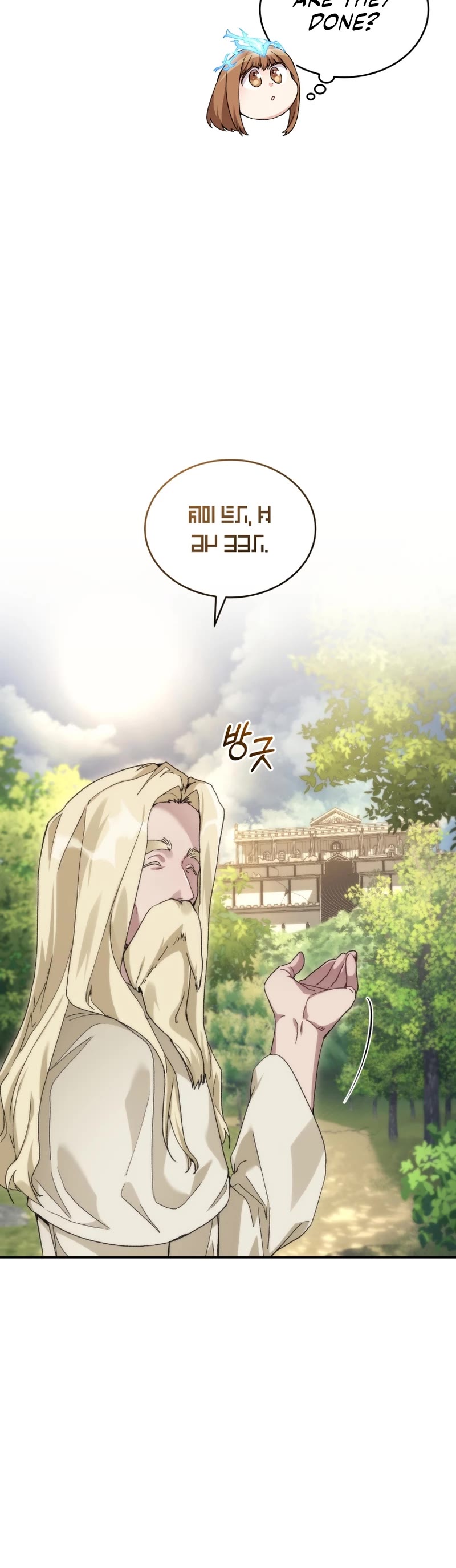 I Stole the Number One Ranker's Soul chapter 43 page 36