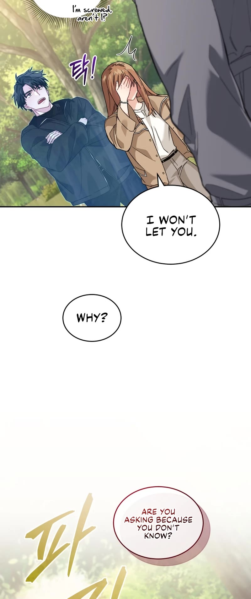 I Stole the Number One Ranker's Soul chapter 43 page 5