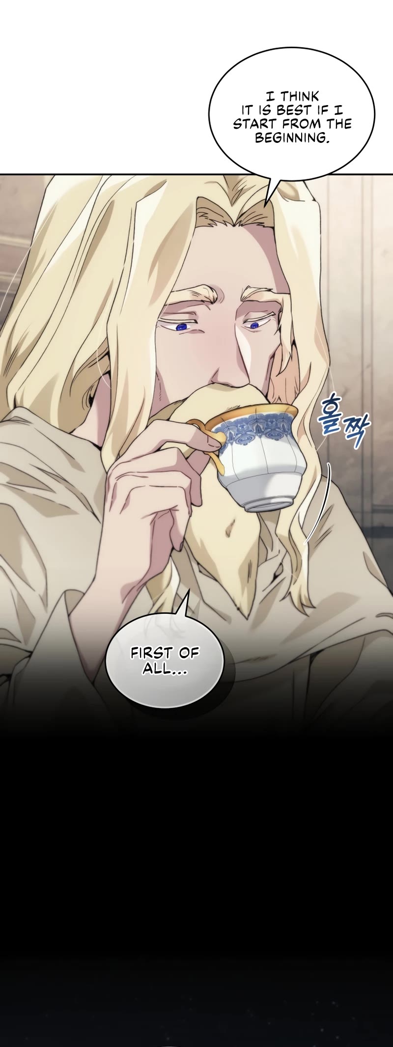 I Stole the Number One Ranker's Soul chapter 44 page 16