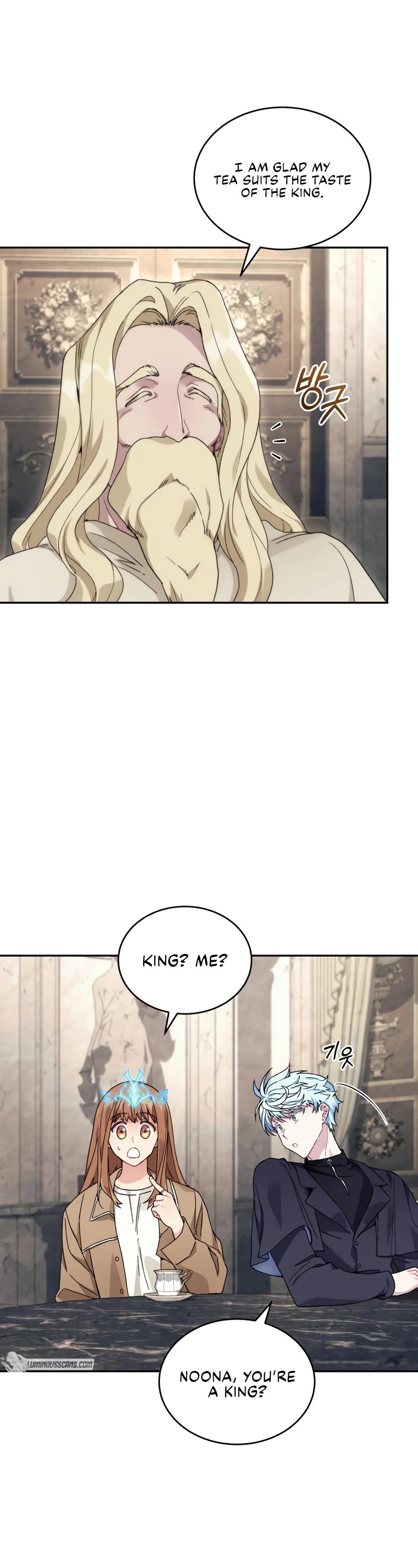 I Stole the Number One Ranker's Soul chapter 44 page 2