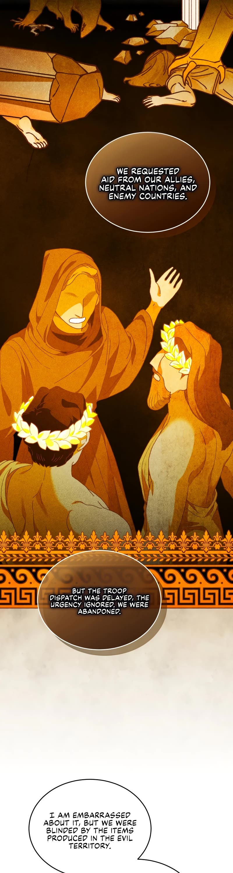 I Stole the Number One Ranker's Soul chapter 44 page 38