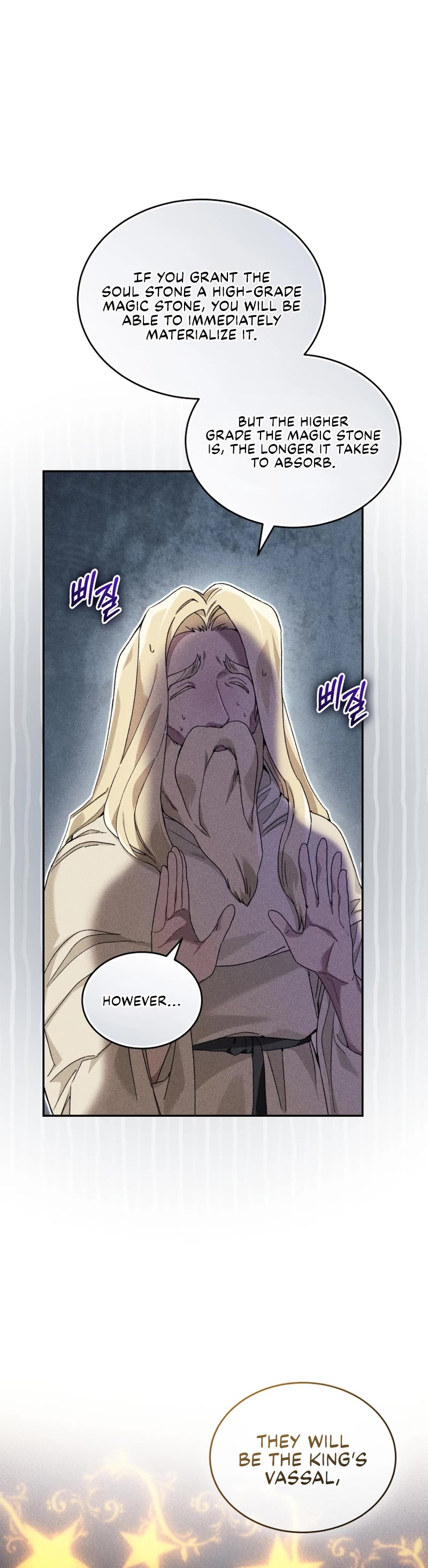 I Stole the Number One Ranker's Soul chapter 46 page 16