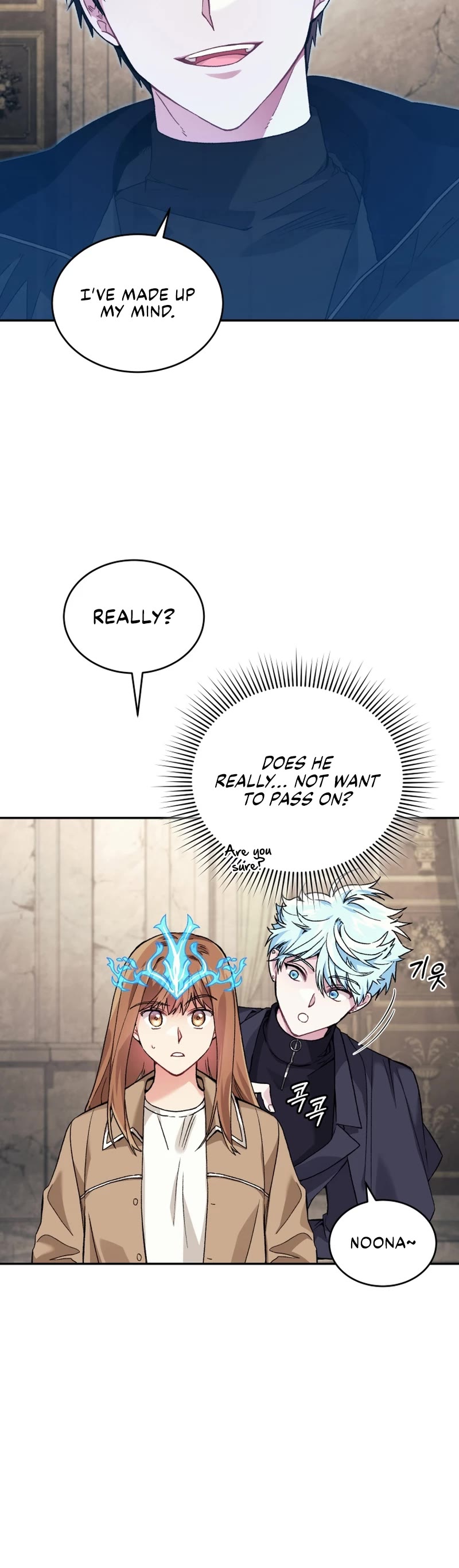 I Stole the Number One Ranker's Soul chapter 46 page 21