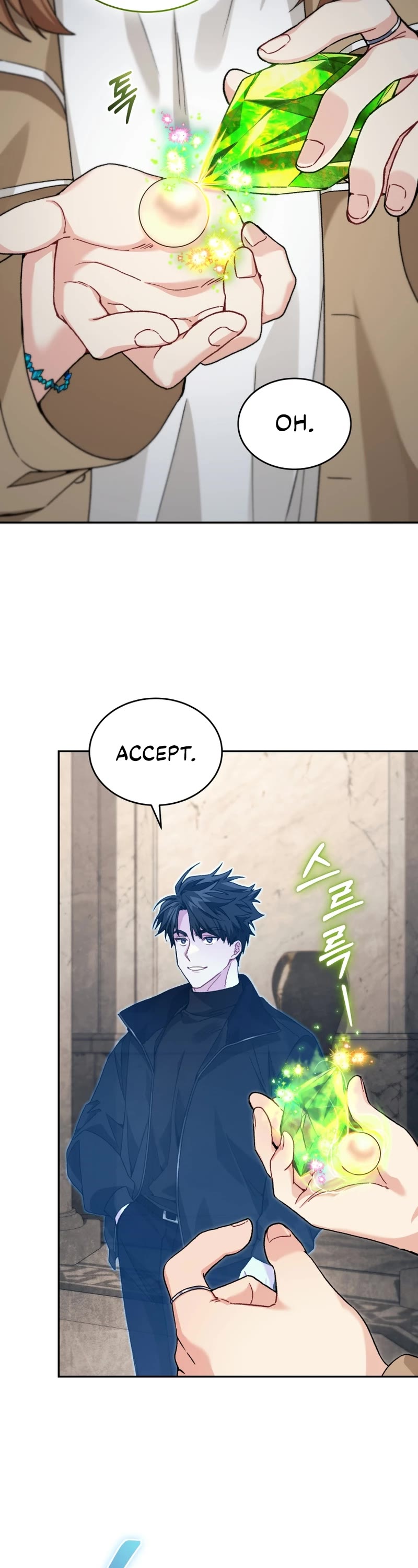 I Stole the Number One Ranker's Soul chapter 46 page 24