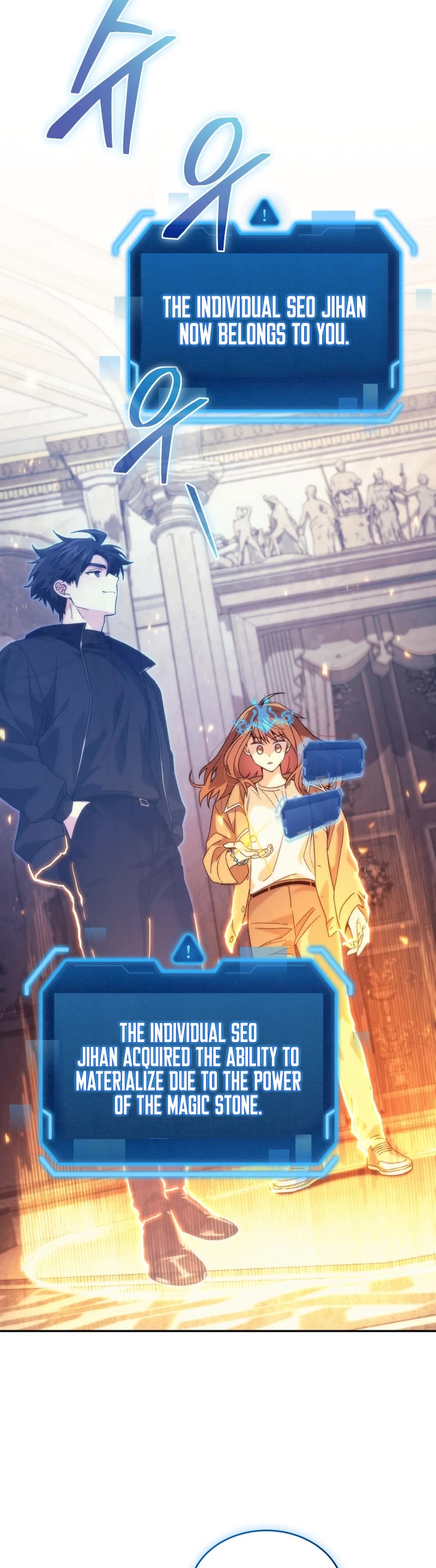 I Stole the Number One Ranker's Soul chapter 46 page 25