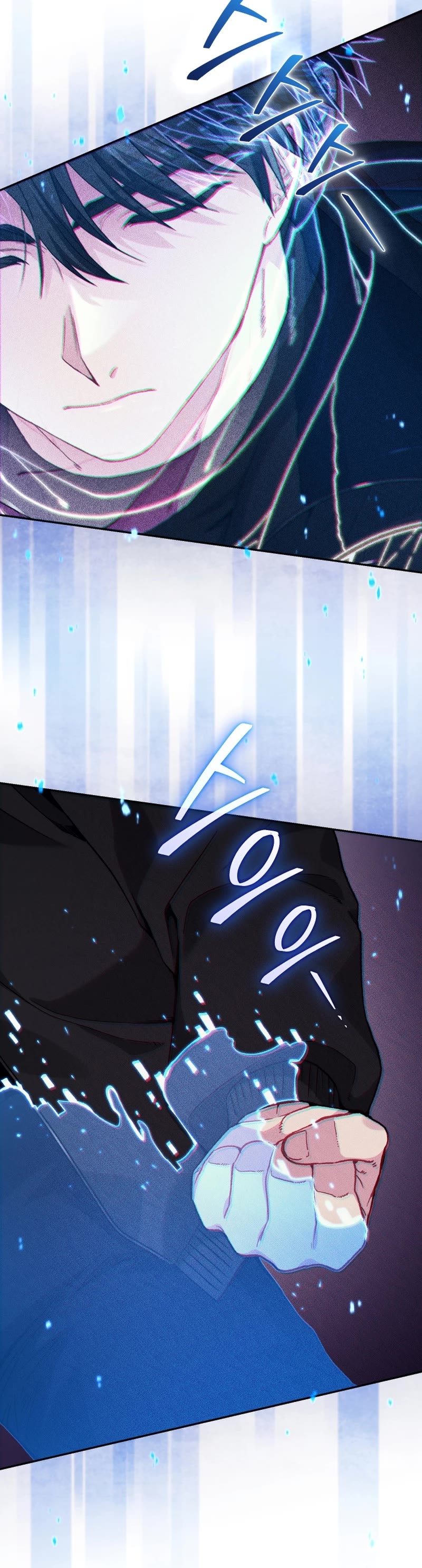 I Stole the Number One Ranker's Soul chapter 46 page 30