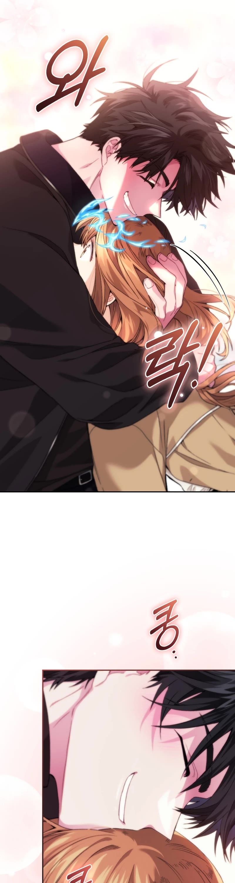 I Stole the Number One Ranker's Soul chapter 46 page 35