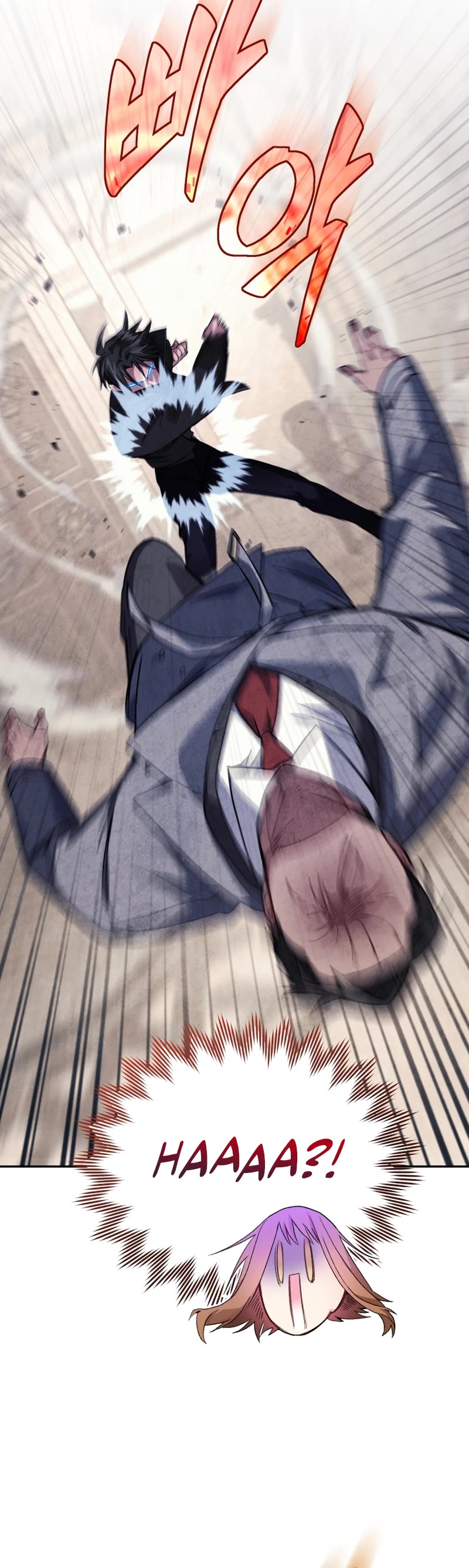 I Stole the Number One Ranker's Soul chapter 46 page 41