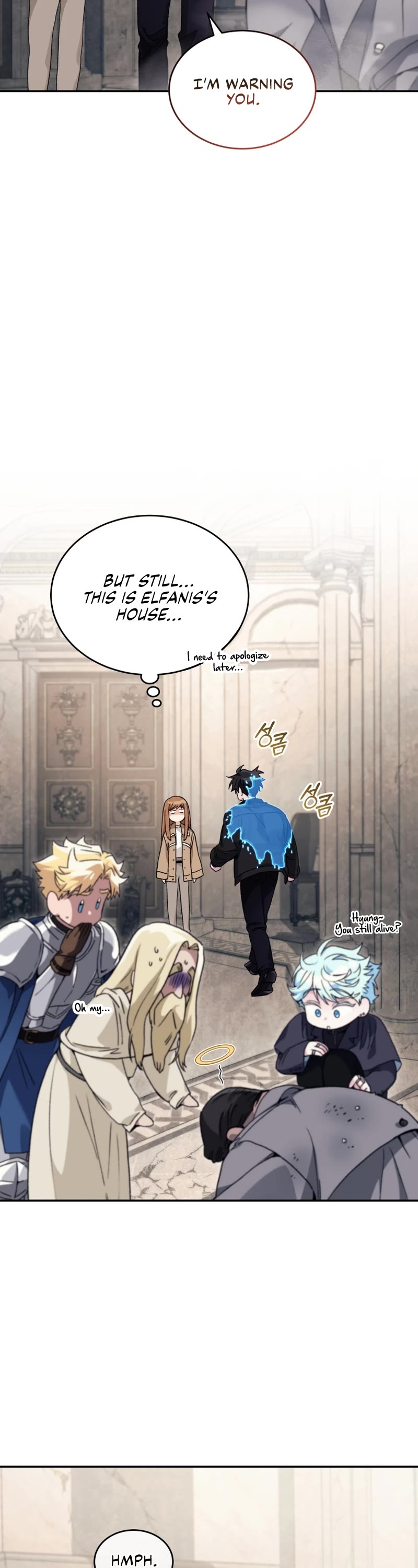 I Stole the Number One Ranker's Soul chapter 46 page 43