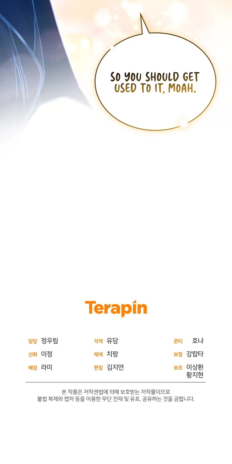 I Stole the Number One Ranker's Soul chapter 46 page 48