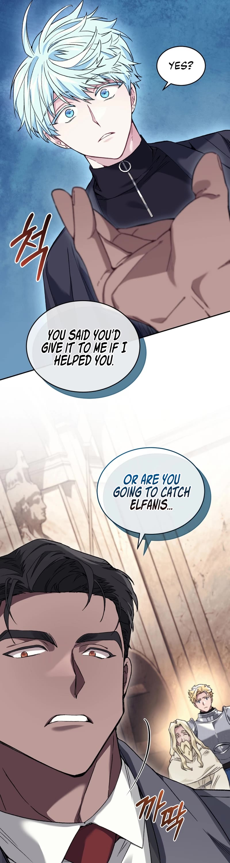 I Stole the Number One Ranker's Soul chapter 47 page 10