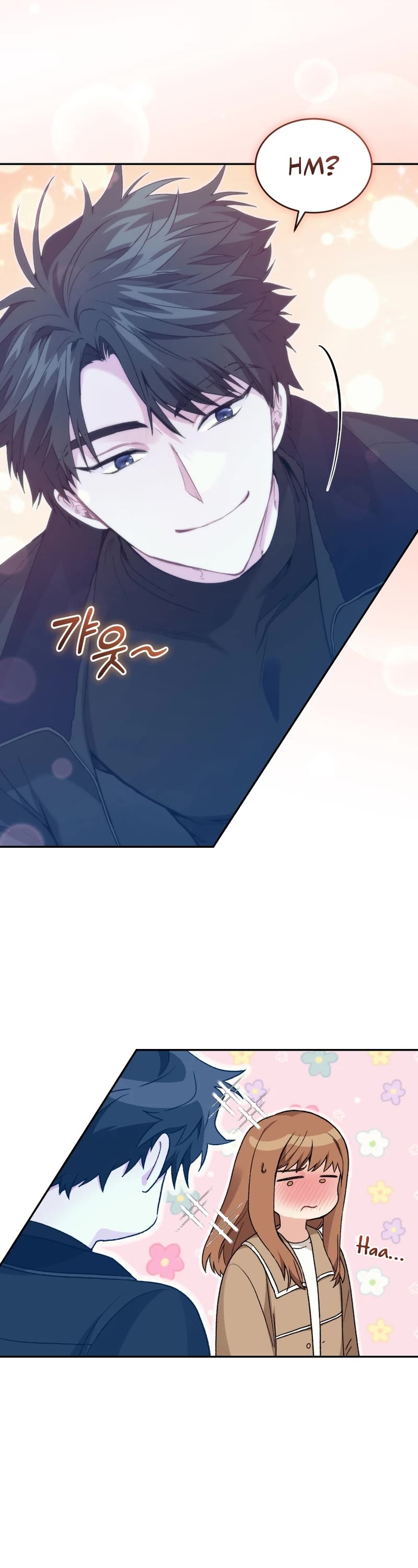 I Stole the Number One Ranker's Soul chapter 47 page 2