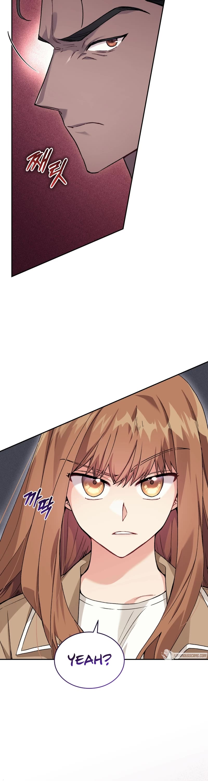 I Stole the Number One Ranker's Soul chapter 47 page 24