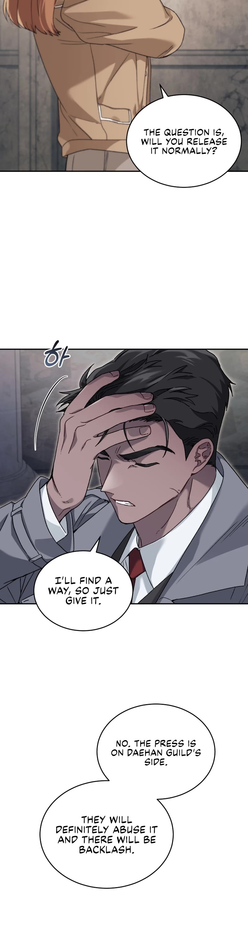 I Stole the Number One Ranker's Soul chapter 47 page 26