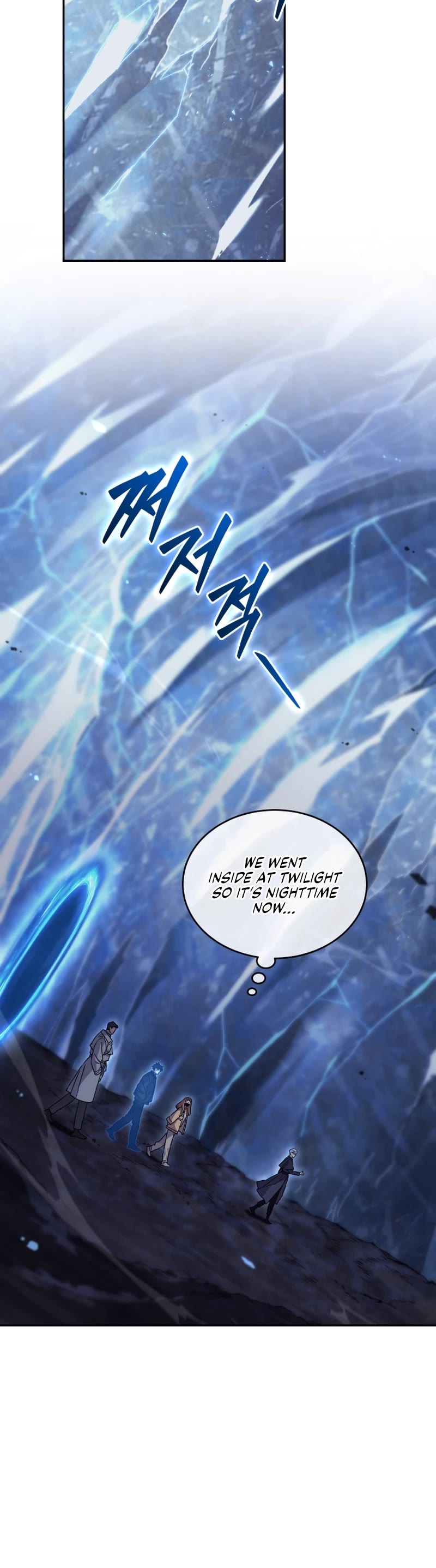 I Stole the Number One Ranker's Soul chapter 47 page 41