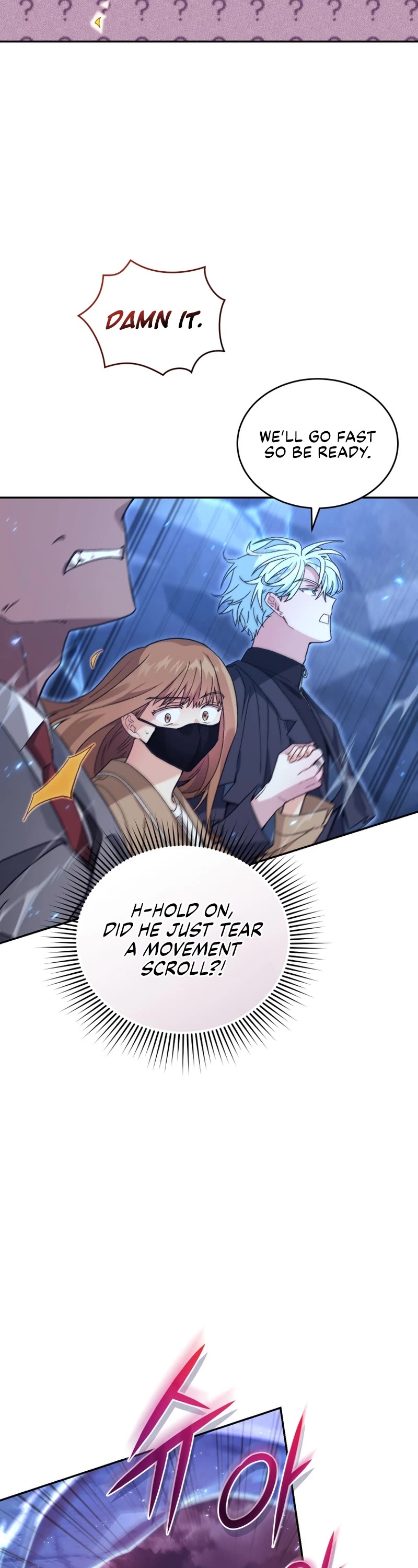 I Stole the Number One Ranker's Soul chapter 47 page 45