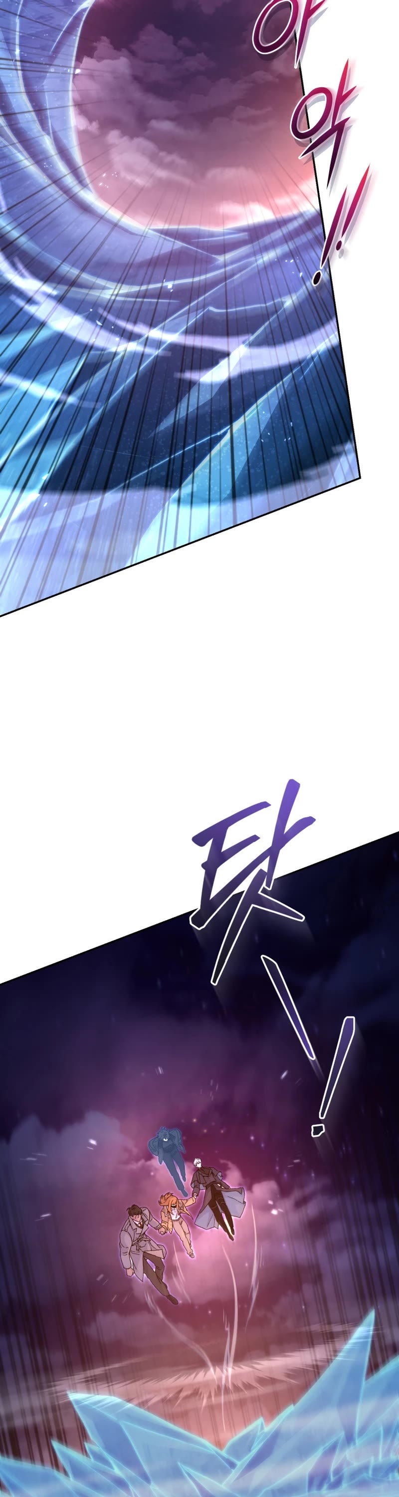 I Stole the Number One Ranker's Soul chapter 47 page 46