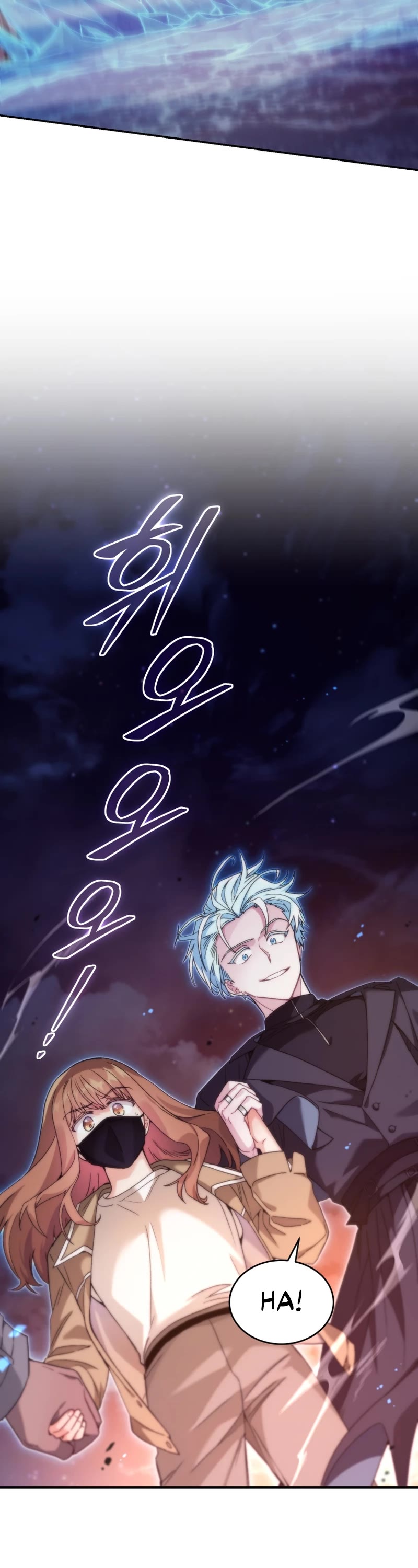 I Stole the Number One Ranker's Soul chapter 47 page 47