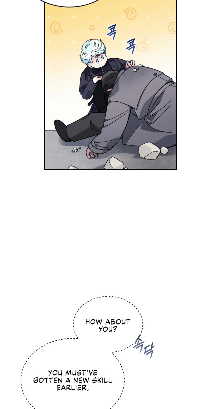 I Stole the Number One Ranker's Soul chapter 47 page 6