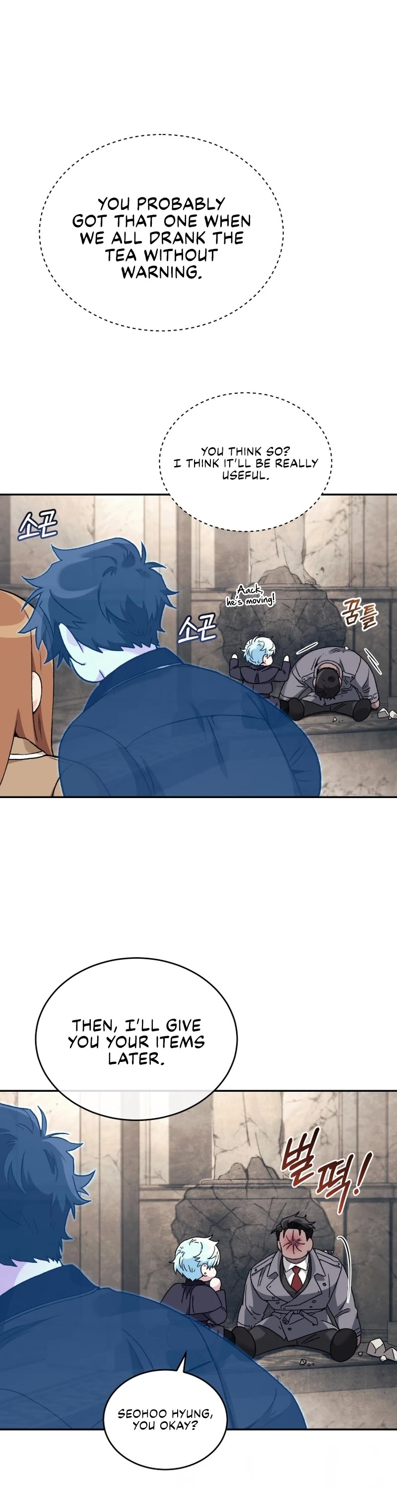 I Stole the Number One Ranker's Soul chapter 47 page 8