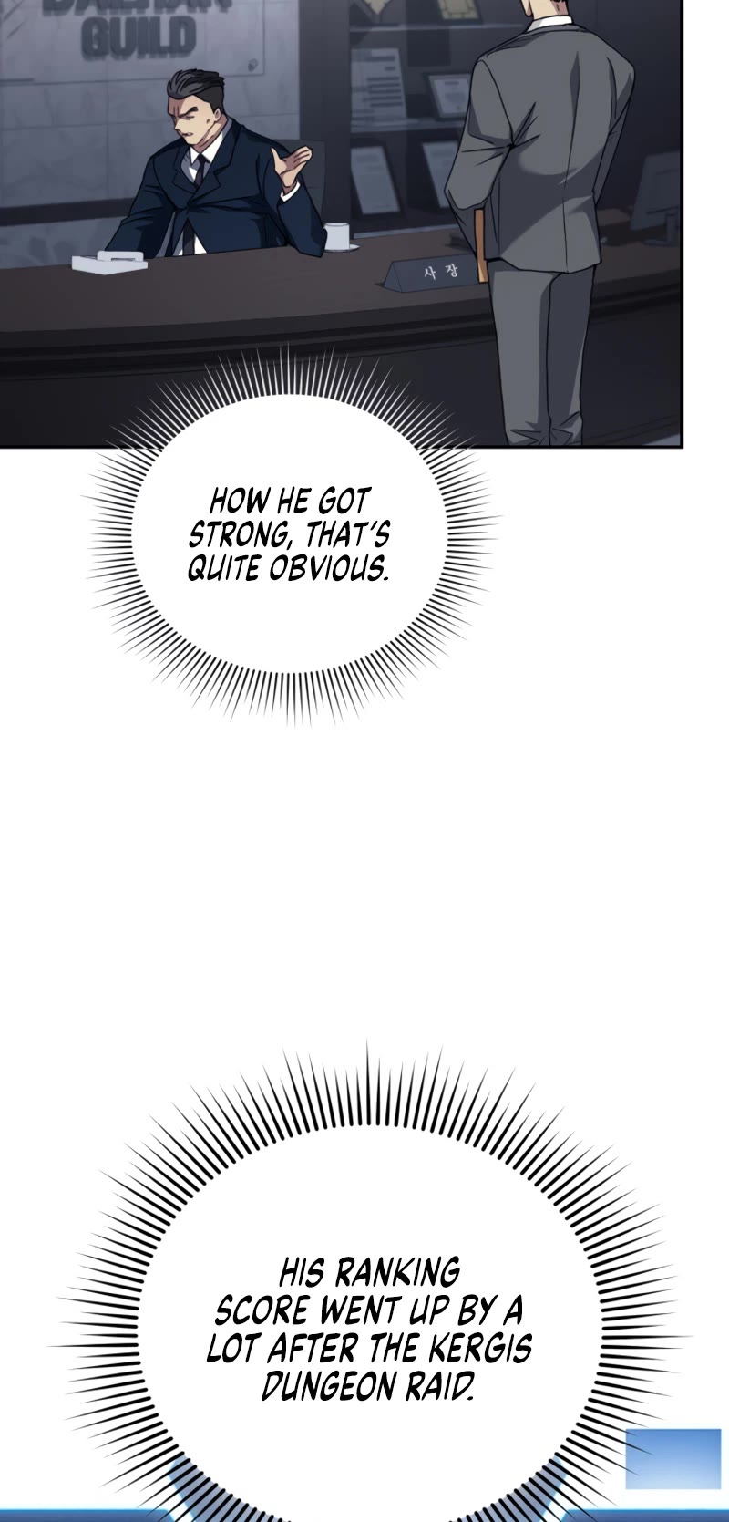 I Stole the Number One Ranker's Soul chapter 50 page 36